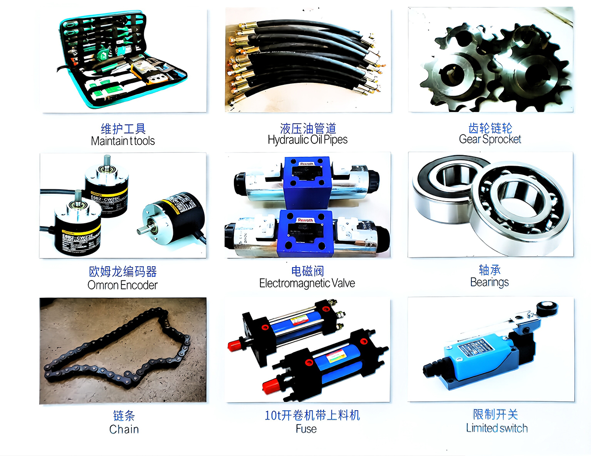 Spare parts and accessories for our machines